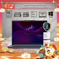 Lenovo IdeaPad Slim 5 14IAH10 83NC0002MJ Laptop (CU5-225H 4.90GHz,512GB SSD,24GB D5,Intel Arc,14" WU