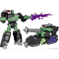 TRANSFORMERS GENERATIONS SELECTS FRANKENTRON MONSTER COLLABORATIVE 2023