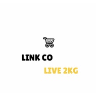 Link co Weight 2kg