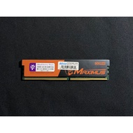 RAM BLACKBERRY MAXIMUS DDR4 4GB BUS2400 ( แรม ) สินค้ามือสอง มีประกันตลอดการใช้งาน MAXCOM
