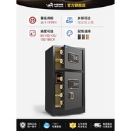 T Tiger Safe Safe Home Office 80cm1m1.2/1.5m Two-Door High Smart wifi Company Fingerprint Password A