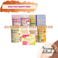 Dear Face Beauty Milk Collagen