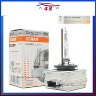 Osram Xenarc  D1S HID bulb 35w 4150K (PK32d-2 66140CLC)