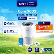 【SG NO.1】Levoit Core 300s Smart Air Purifier | Quick Purification | H13 True HEPA | Air Quality Sens