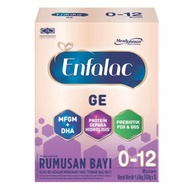 Enfalac GE Gentlease (0-12 Months) Infant Formula Milk Powder - 1.65kg