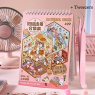 3D house stickers, children's handmade scenes stickers, book collages, small patterns
