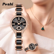 นาฬิกาแฟชั่น POSHI สำหรับนาฬิกาสเตนเลสสตีลเพชรกันน้ำสำหรับผู้หญิงเดิม