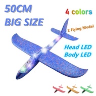 เครื่องบินโฟม มีไฟแฟลช LED ขนาดใหญ่ 50 ซม. ของเล่นสําหรับเด็ก