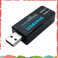 USB2RIG Radio USB Sound Card Connector for , ,  Business Radio