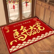 Year of the Horse Carpet Mat Gift Bathroom Velvet Entrance Red2026New Year Crystal Doormat Entry Mat