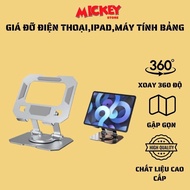 IPad, Tablet, Phone Stand – Foldable, 360 Degree Rotation, High Quality Metal, Big Size