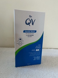 QV 溫和潔膚露 1kg  (Ego QV Gentle Wash)