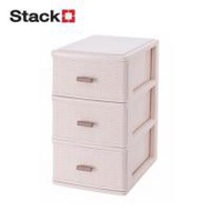 กล่องลิ้นชักเล็ก 3 ชั้น STACKO OMI 23.5x17x30 ซม. สีขาวครีม (1319048)