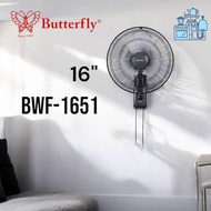 Butterfly 16" Wall Fan BWF-1651