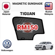 Volkswagen Tiguan MK2 2017-2021 Premium Magnetic Sunshade (4/6 pcs)