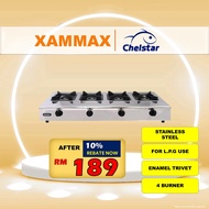 Chelstar - CGC 411 / MCGC 411S - Stainless Steel Gas Stove / 4 Burner Gas Stove / Rinnai Gas Stove /