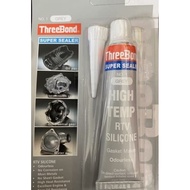 THREEBOND GUM GASKET 25G GREY