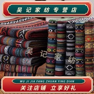 KY/JD Rongtao Ethnic Style Cloth Retro Ethnic Style Cloth Bohemian Lijiang Fabric Handwork Cloth Decorative Cloth Tablec