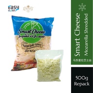 SMART Shredded Mozzarella Cheese | Keju Mozzarella Parut Halal Mesir 500g