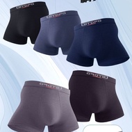 seluar dalam lelaki cotton 100% celana dalam lelaki seluar dalam lelaki Cotton Men's Boxer Briefs Br
