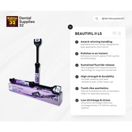 SHOFU Beautifil II 4.5g Dental Composite