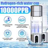 [Quick Delivery] Japanese High Concentration 1,0,000PPB Hydrogen-Rich Water Cup Hydrogen-Absorbing C