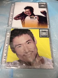 張學友 兩套全新未開封相同編號 限量版 SACD 香港版: 天下第一流 SACD + 熱 JACKY FEVER SACD