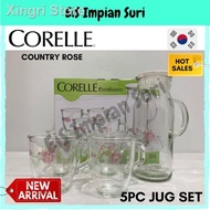 ❂❈✷(Ready Stock) Corelle Coordinate Country Rose 5pc Jug Set (5MG-RS1-KAS)