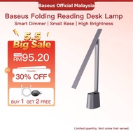 Baseus Smart Eye Series Folding Reading Desk Lamp Smart Light For Work Reading Clear Light