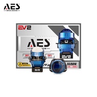 AES EV2 LED BI 6+1 LED chip, 2.0 in ball for capacity 60W/65W round and square lens for 1 year