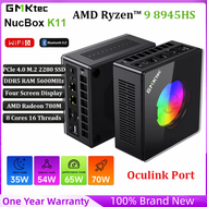 GMKtec K11 MINI PC AMD Ryzen 9 8945HS AMD Radeon 780M Windows 11 Pro PCle 4.0 M.2 2280 SSD Desktop M