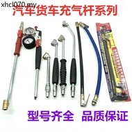 Car Wash Water Gun Toolbox