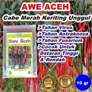 Termurah!! Benih Cabe Awe Aceh Bibit CMK Cabai Merah Keriting 10 Gram