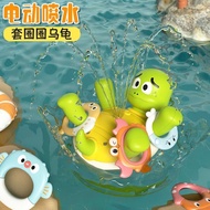 Baby bathing toy electric water spray shower turtle ferrule宝宝洗澡玩具电动喷水花洒戏水乌龟套圈圈婴儿儿童浴室男女小孩子5.9