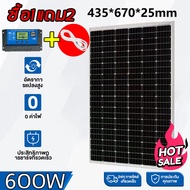 Xinleyang แผงโซล่าเซลล์ 18V 150W 200W 300W 500W Polycrystalline พร้อมสายที่ความยาว 1 เมตร Solar Cell