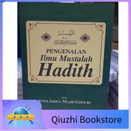 bookstore PENGENALAN ILMU MUSTALAH HADIS