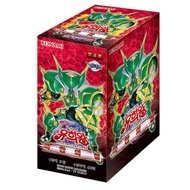 YUGIOH Cards Booster "Extreme Force" Korean Version 1 BOX (EXFO-KR)