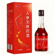 Ginseng Ginseng Anesthesia Medicine Wine 250ml * 1 Bottle/Box Chinese Medicine Zhunzi Pure Chinese M