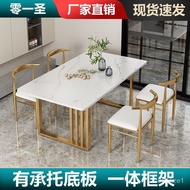 Stone Plate Dining Table Light Luxury Modern Simple Home Small Apartment Rectangular Restaurant Dining Table Marble Dini