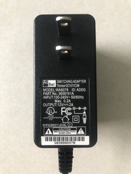 Nguồn Delta 12v 2A dùng cho nguồn tổng 6-8 camera Adaptor Delta 12V 2A nguồn Delta cho đầu ghi và ca