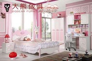 【大熊傢俱】樂屋 968 兒童床組 儲物床 單人床 童話床 粉紅色系  三門衣櫃 書桌 套房床組