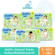 Molfix Natural Pants Diapers (Size S-3XL) Baby Pampers
