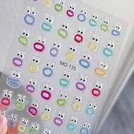 1pc Monster Mouth Sticker To Relieve Oral Discomfort, 3D Jelly Big Eye Monster Eye Sticker, Cartoon 