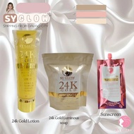 SY GLOW__7 24K GLD LTN+24K GLD SOAP+SNSCRN GEL CREAM