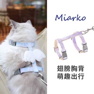 Mia Boat Cat Traction Rope Vest Type Adjustable Cat Walking Rope Cute Wings Kitten Outing Cat Chest 