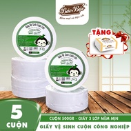 Bao Bao Large Industrial Toilet Paper Roll 500gr - Soft, Dust-Free, Dissolves Fast in Water