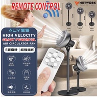 【READY STOCK】✅ ⚡️⚡️ALYES CRAZY FAN | AIR CIRCULATOR FAN | REMOTE CONTROL | COOLING | STRONG WIND