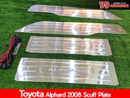 ชายบันได alphard Velfire 20 2008 2009 2010 2011 2012 2013 4ชิ้น มีไฟ สแตนเลส โฉม 2