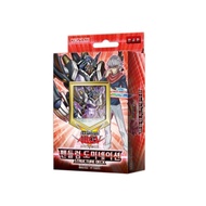 YUGIOH Structure Deck ARC-V "Pendulum Domination" Korean 1 BOX (SD30-KR)