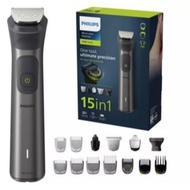 Philips Series 7000 All-in-One Trimmer - MG7940/15